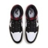 Air Jordan 1 Retro High 'Bloodline' - Style Authentique