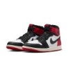 Air Jordan 1 Retro High 'Bloodline' - Style Authentique