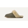 UGG Scuffette II - Design Ergonomique 1106872